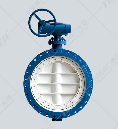 法蘭式多層次金屬硬密封蝶閥