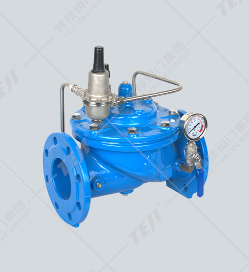 200X可調(diào)式減壓閥