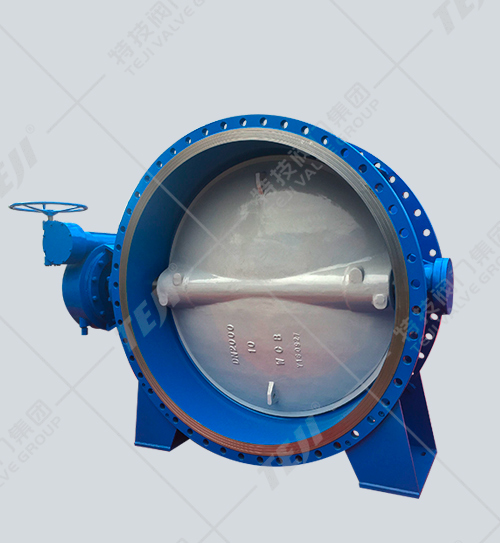 大口徑中心板法蘭蝶閥