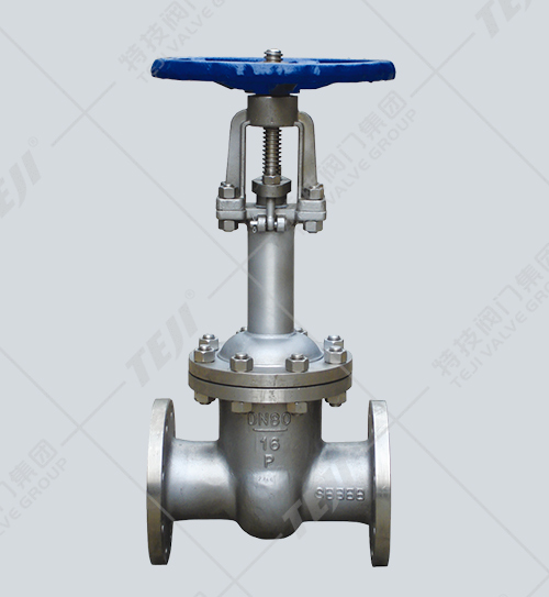 不銹鋼低溫閘閥