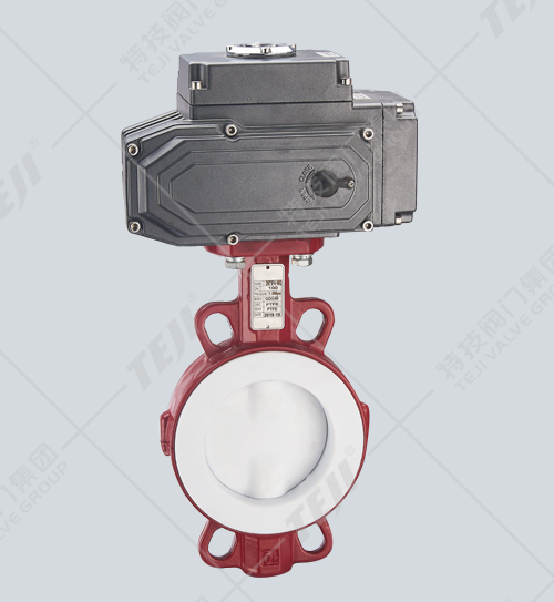 電動對夾式襯氟蝶閥