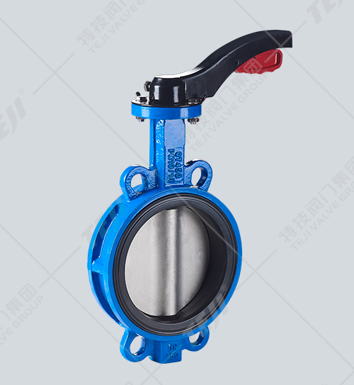 鋁合金無銷手柄蝶閥